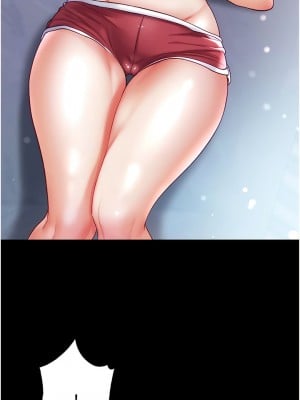 第一大弟子 65-66話_65_05
