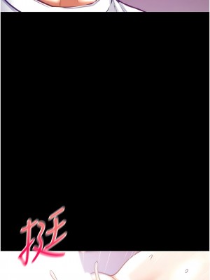 第一大弟子 65-66話_65_09