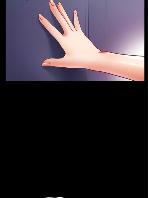 第一大弟子 65-66話_66_05