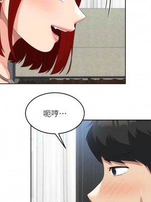 國軍女大生 45-46話_46_13