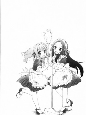 (C90) [千歳烏山第2出張所 (真未たつや)] アイドルにメイド服着せてご奉仕させちゃうPさんは! (アイドルマスター) [秋风袭人汉化]_03