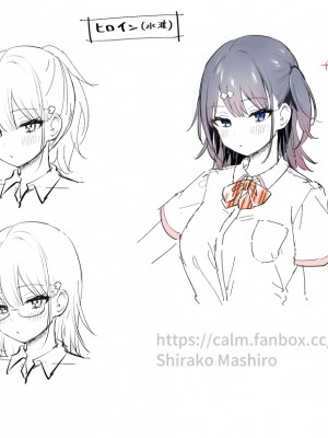 [真白しらこ] 水渡さん [中国翻訳]_20