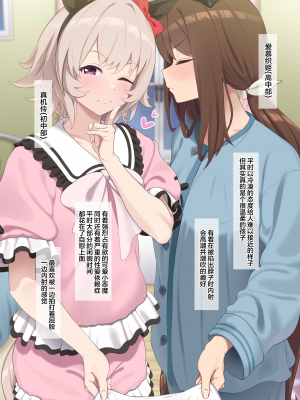 [Hahakigi] 合集_039