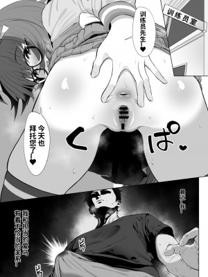 [Hahakigi] 合集_085