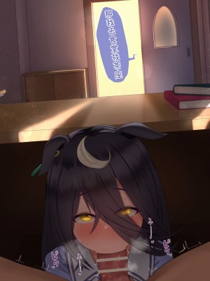 [Hahakigi] 合集_168