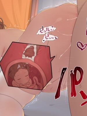 [Hahakigi] 合集_276