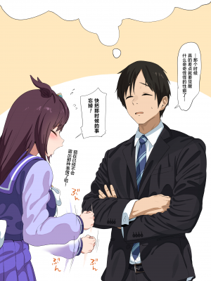 [Hahakigi] 合集_410