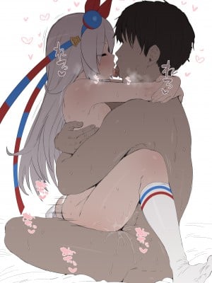 [Hahakigi] 合集_459
