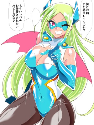 [Warabimochi] 短編同人_バットガール_VS_ぬるぬる媚薬オイル_計7枚 [不咕鸟汉化组]_08