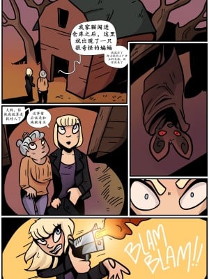 [K记翻译] [Grumpy-TG] Bats by Night | 夜蝙蝠_00000002