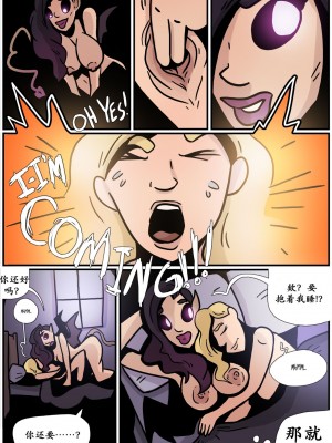 [K记翻译] [Grumpy-TG] Bats by Night | 夜蝙蝠_00000012