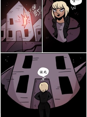 [K记翻译] [Grumpy-TG] Bats by Night | 夜蝙蝠_00000018