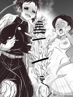 [ワルイユメ (悪ゐ夢)] しの×たま～拷問から始まる恋もある?編～ (鬼滅の刃)_49