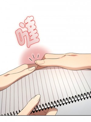 疫情期間的家教生活 99-100話_100_06
