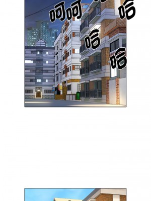 她的寂寞誰人知 23-24話_23_02