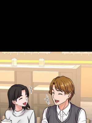 讓人火大的她 5-6話_05_08