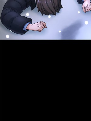 讓人火大的她 5-6話_05_20