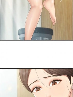 親子餐廳的媽媽們 104-105話[完結]_104_5