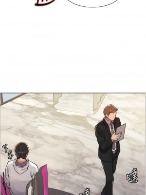 色輪眼 第二季 7-8話_07_01