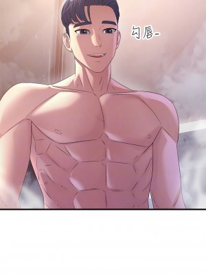 跑友變岳母 16-17話_16_10