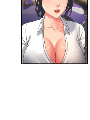 跑友變岳母 16-17話_17_08