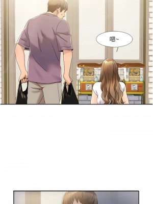 我的性福劇本 1-7話_01_12