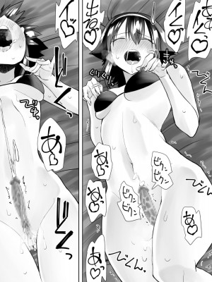 [木村論学] なるちん3_27
