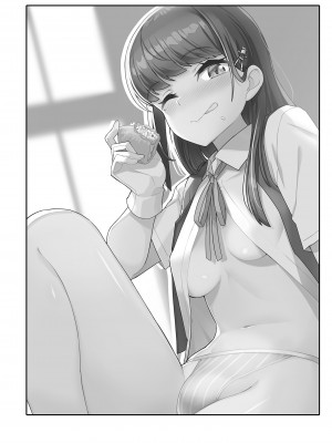[たけ家 (竹虎スズメ)] 早潮さんと遊びたい (艦隊これくしょん -艦これ-) [吸住没碎个人汉化] [DL版]_26