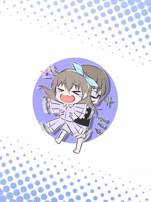 [まな板工場 (みぎなー)] 妹ちゃんは洗われたい!! 5 [中国翻訳] [DL版]_36