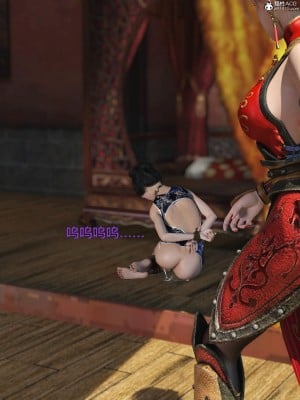[smallflyingrat(小飛鼠)] 賭局_045
