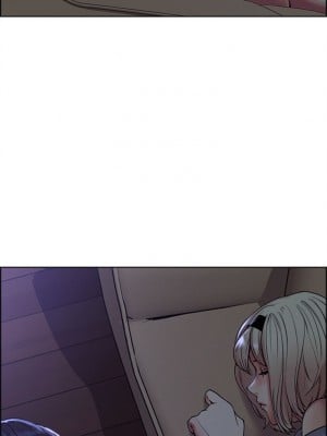 [Serious] 室友招募中 1-75 官方中文（完結）_004_03