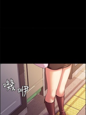 [Serious] 室友招募中 1-75 官方中文（完結）_055_54