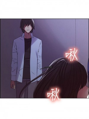 [Serious] 室友招募中 1-75 官方中文（完結）_081_11