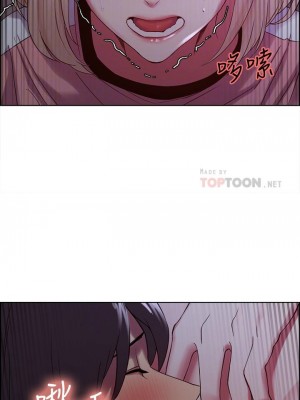 [Serious] 室友招募中 1-75 官方中文（完結）_088_18