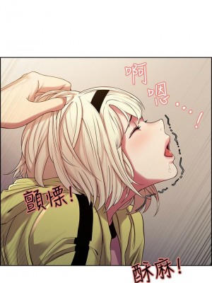 [Serious] 室友招募中 1-75 官方中文（完結）_097_27