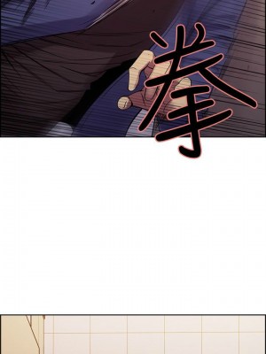 [Serious] 室友招募中 1-75 官方中文（完結）_106_36