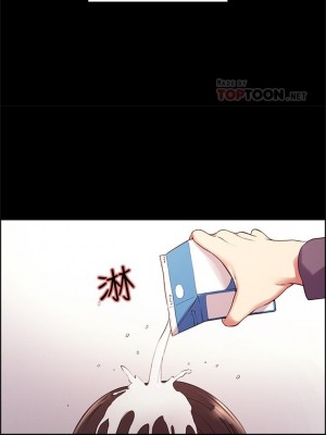 [Serious] 室友招募中 1-75 官方中文（完結）_109_39
