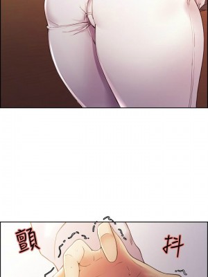 [Serious] 室友招募中 1-75 官方中文（完結）_156_14