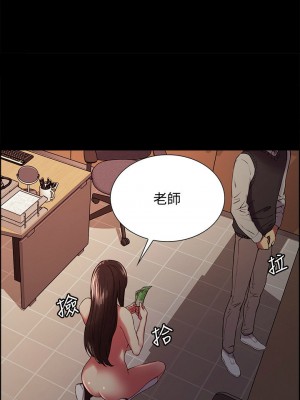 [Serious] 室友招募中 1-75 官方中文（完結）_219_010