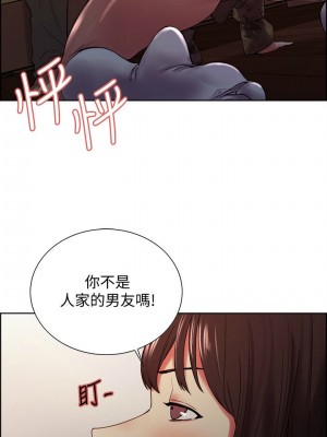 [Serious] 室友招募中 1-75 官方中文（完結）_235_026
