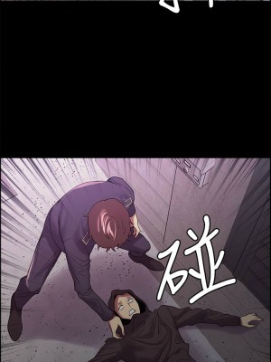 [Serious] 室友招募中 1-75 官方中文（完結）_356_017