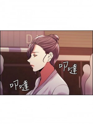[Serious] 室友招募中 1-75 官方中文（完結）_426_087