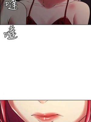 [Serious] 室友招募中 1-75 官方中文（完結）_465_010