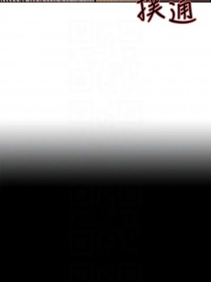 [Serious] 室友招募中 1-75 官方中文（完結）_484_029