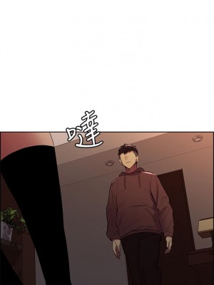 [Serious] 室友招募中 1-75 官方中文（完結）_507_052