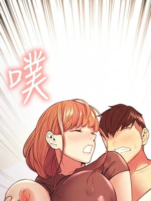 [Serious] 室友招募中 1-75 官方中文（完結）_553_098