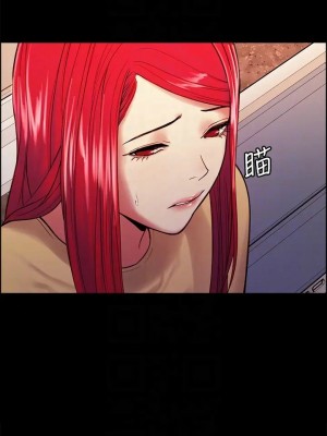 [Serious] 室友招募中 1-75 官方中文（完結）_562_107