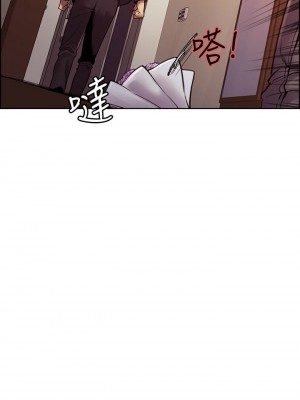 [Serious] 室友招募中 1-75 官方中文（完結）_604_021