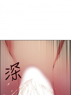 [Serious] 室友招募中 1-75 官方中文（完結）_618_035