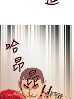 [Serious] 室友招募中 1-75 官方中文（完結）_624_041